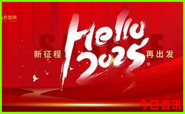 7月份去哪里好玩